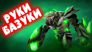 ГАЙД НА КЕРРИ ТИНИ ДЛЯ ЛОУ РЕЙТИНГА 🔥 ГАЙД НА ТИНИ ДЛЯ НОВИЧКОВ | TINY DOTA 2 дота 2