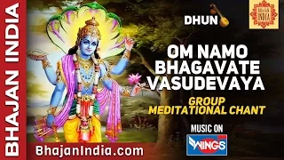 Om Namo Bhagavate vasudevaya - Group Meditation Chants - Very Peaceful Music | Krishna Mantra