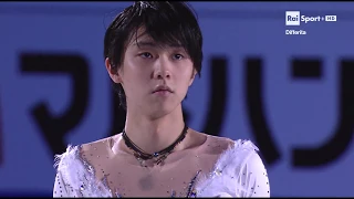 Yuzuru Hanyu - WC17 - EX (RAI ITA) HD version