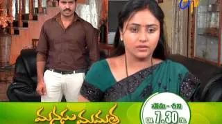 Manasu Mamata - 4th February 2016 - Latest Promo