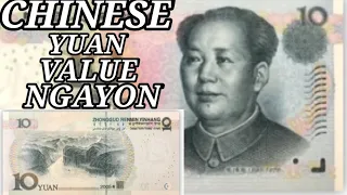 10:YUAN 2005 CHINESE BANKNOTES ANG VALUE  ALAMIN / MV coin,s TV