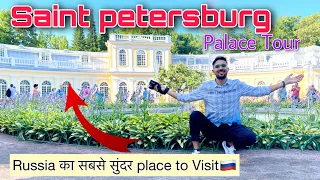 Peterhof Palace Stint Petersburg Russia 2023 | Indian in Russia Vlog