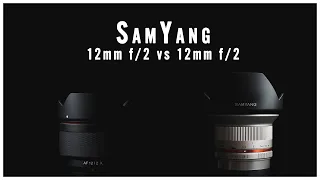 Samyang 12mm f/2 Manual Focus vs Autofocus