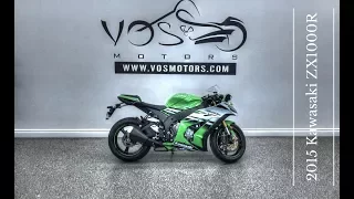 2015 Kawasaki ZX1000R Walkaround Video