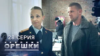 Крепкие орешки  1 сезон  28 серия  Миллионер из трущоб