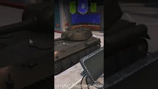 WoT Blitz.Chrysler K GF  ИС-2Ш. ТАНКИ НА ЗАКАЗ - КАТАЮ С ПОДПИСЧИКАМИ. КОНТЕНТ СТРИМЫ ВИДЕО.