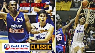 GILAS CLASSIC: Smart Gilas Pilipinas vs Smart All-star (NBA) / Kobe Bryant, Durant, Harden, CP3 etc.