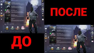 Как Убрать Черные Полосы По Бокам Экрана В Играх (Geforce Now)