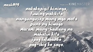 Suntok sa buwan lyrics video,,✌👅✌