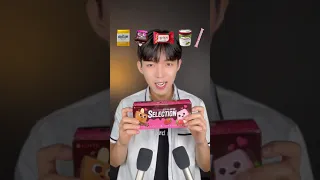 금수저 아이스크림👑 5개 아이스크림 중에! 먹어본 아이스크림 몇 개 있나요!!🍦