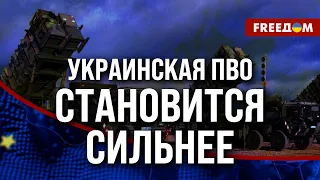 🔥 ВСУ бьет по аэродромам РФ. Усиление ПВО Украины. Итоги "Рамштайна"