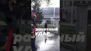 Взрывы в Сербии и протесты в Европе | «Мировые новости»