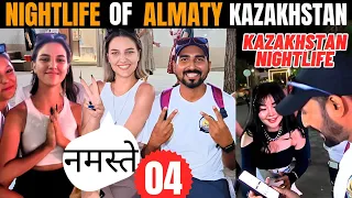 Almaty Nightlife | Arbat Street | Kazakhstan nightlife | Vlog 04 @JEWELCDT @TravelFreakViki