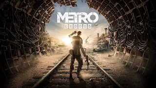 Metro Exodus |Стрим Прохождение 7 часть  ☠️☠️☠️ финал