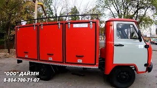 Первый раз такое вижу! Пожарный УАЗ ! #uaz