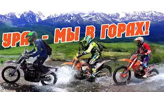 День 2, Часть1. Горный Алтай,  Курай, Озеро Джангысколь. Crosstrec 300 & Avantis A7 NEW