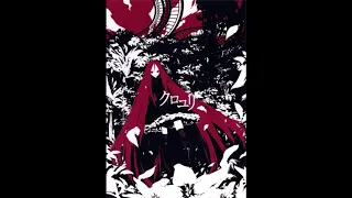 The Girls' Witch Hunt (少女たちの魔女狩り) - Black Lily (クロユリ / Kuroyuri )