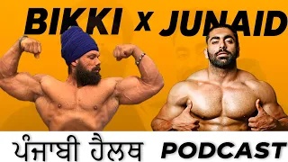 SIKH X MUSLIM - INDIAS FAV IFBB PRO DUO - Bikki Singh X Junaid Kaliwala on Friendship