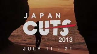 Japan Cuts 2013 - trailer