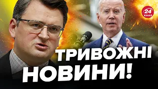 🤯TERRIFYING developments in the US! What AWAITS UKRAINE now? / You need to hear this!