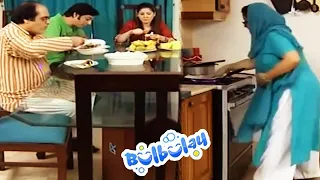 Momo Kam Wali Ke Roop Mein 😂😂 Mehmood Sahab | Bulbulay