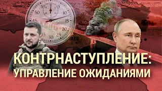 Планы Киева деоккупировать Крым | ИТОГИ