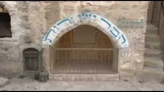 Kever of Yishai and Ruth in Hebron