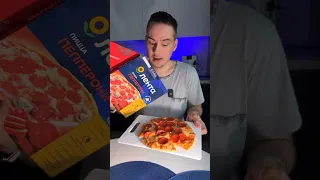 Пицца ЛЕНТА vs САМОКАТ. Пепперони ДОРОГО vs ДЕШЕВО! Плагиатор ест