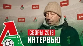 Юрий Сёмин: не хватает суперответственности в обороне