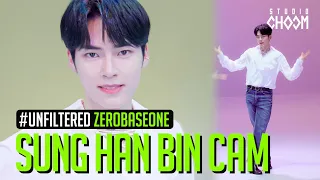 [UNFILTERED CAM] ZEROBASEONE SUNG HAN BIN(성한빈) 'In Bloom' 4K | BE ORIGINAL