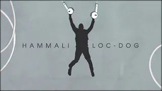 HammAli , Loc-Dog - Любимая песня (2019)