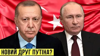 🔴 ЗСУ робить ракетний терор окупантам / Новий друг путіна - Ердоган? День 163 🔴 БЕЗ ЦЕНЗУРИ наживо