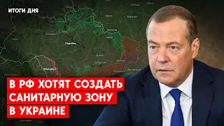 РФ подтвердила потерю “Саратова”. В Донецке из-за мобилизации не хватает водителей.