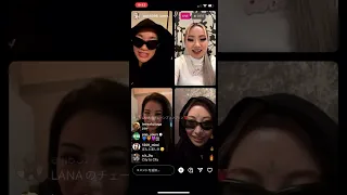 [Bad Bitch 美学] Awich NENE LANA MaRI  インスタライブでコラボ