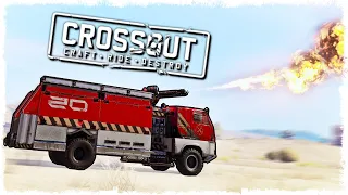 БИТВА АВТОСБОРОК В CROSSOUT!!!