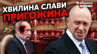 ☝️Кох: Убрать Путина готовы только два человека. Но лучше не надо!