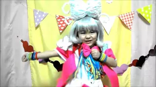 【華月７歳】なりきり☆浜田ばみゅばみゅ　なんでやねんねん　PV風で歌って踊ってみた