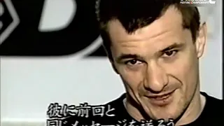 Mirko Cro Cop vs Mark Hunt : ミルコ・クロコップ vs マーク・ハント 煽りV有り PRIDE 男祭り 2005