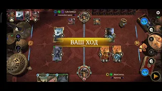 The Elder Scrolls: Legends. Я залечу тебя до смерти (I'll heal you to death)