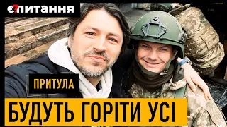 Вони будуть жерти лапті, але молитись на Путіна –  Притула