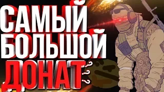 Rainbow Six: Siege: Лучшие со стрима #10 Приколы, Баги, Фейлы