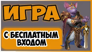 NFT игра с Бесплатным Входом Nine Chronicles . Как начать играть ? Гайд по Nine Chronicles Play2Earn