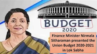 Union Budget 2020-2021 |  Analysis by Arpita Sharma | Current Affairs - UPSC CSE 2020