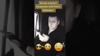 Логист новичок 🤷‍♂️😳😂