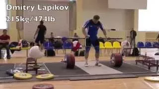 Heaviest Snatches of All-Time (+105kg)