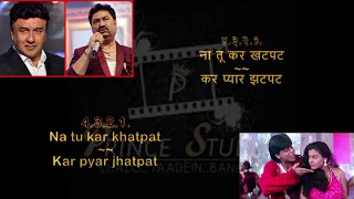 ye kaali kaali aankhen karaoke with lyrics