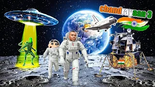 Franklin And Shinchan Going To Chandrayaan 3 Space For Save Indians In GTA 5 ( PART 2 )