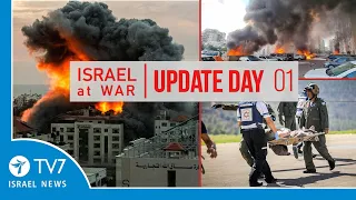 TV7 Israel News - "Sword of Iron": Israel at War - UPDATE 07.10.23