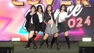 cover KISS OF LIFE - Shhh @ MBK Cover Dance 2024 (U18) | 240525