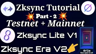 Zksync Lite & Zksync Era Mainnet Live Tutorial